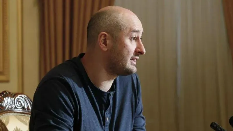 Журналиста Аркадия Бабченко* внесли в список иноагентов