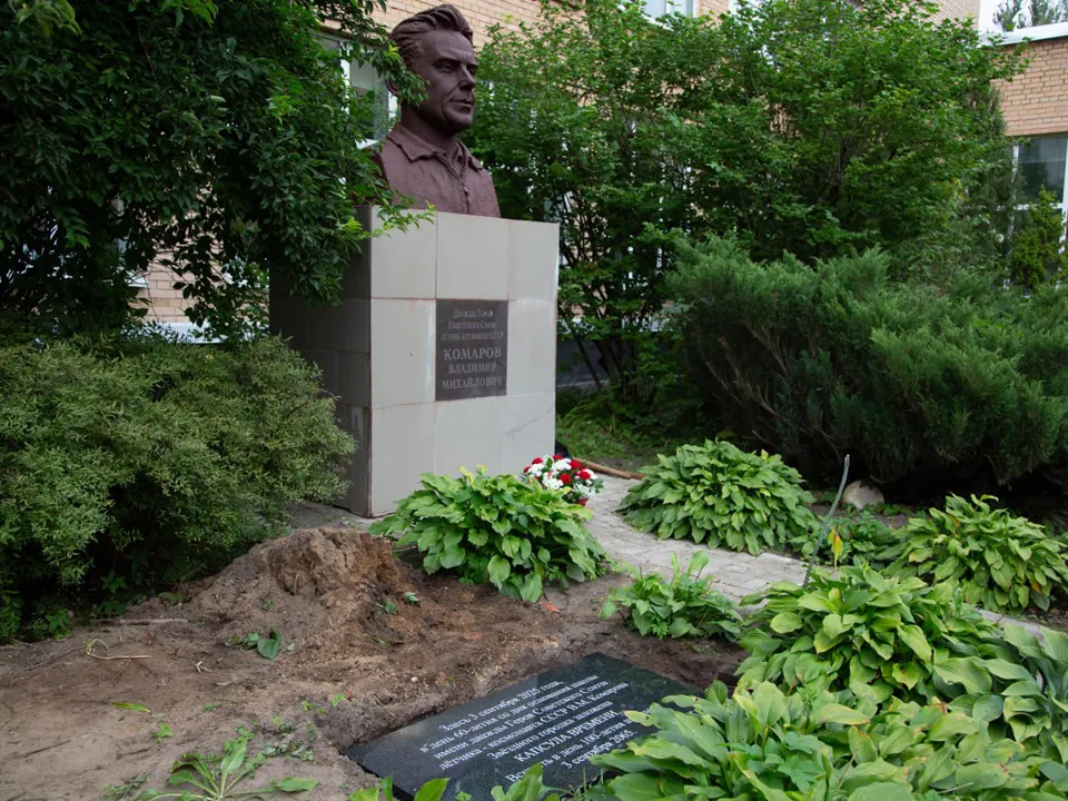 Фото: пресс-служба администрации ЗАТО Звездный городок