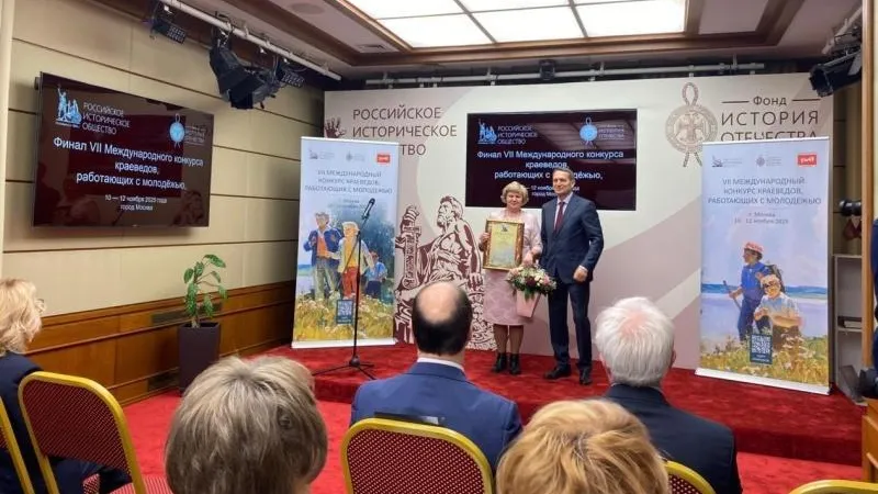 Пресс-служба администрации городского округа Воскресенск