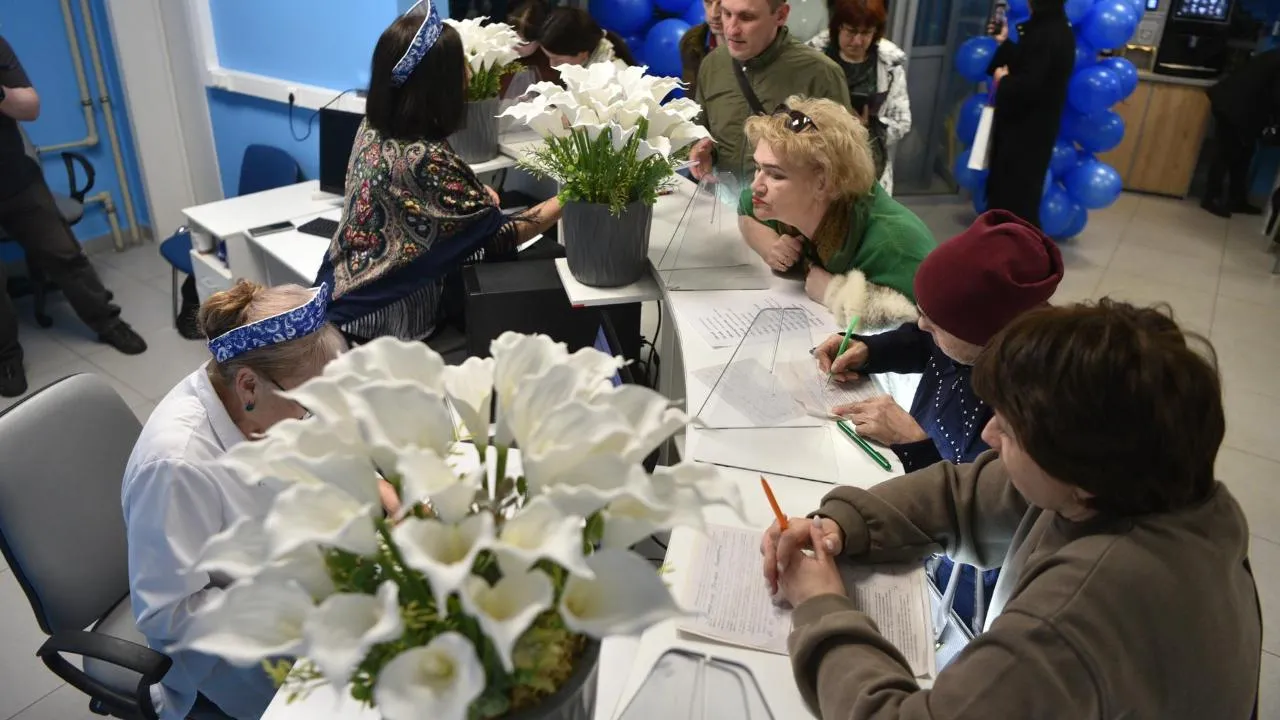 Виктория Фортуна