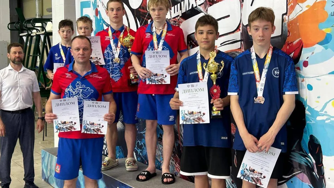 Фото: ЦСП по олимпийским видам спорта МО