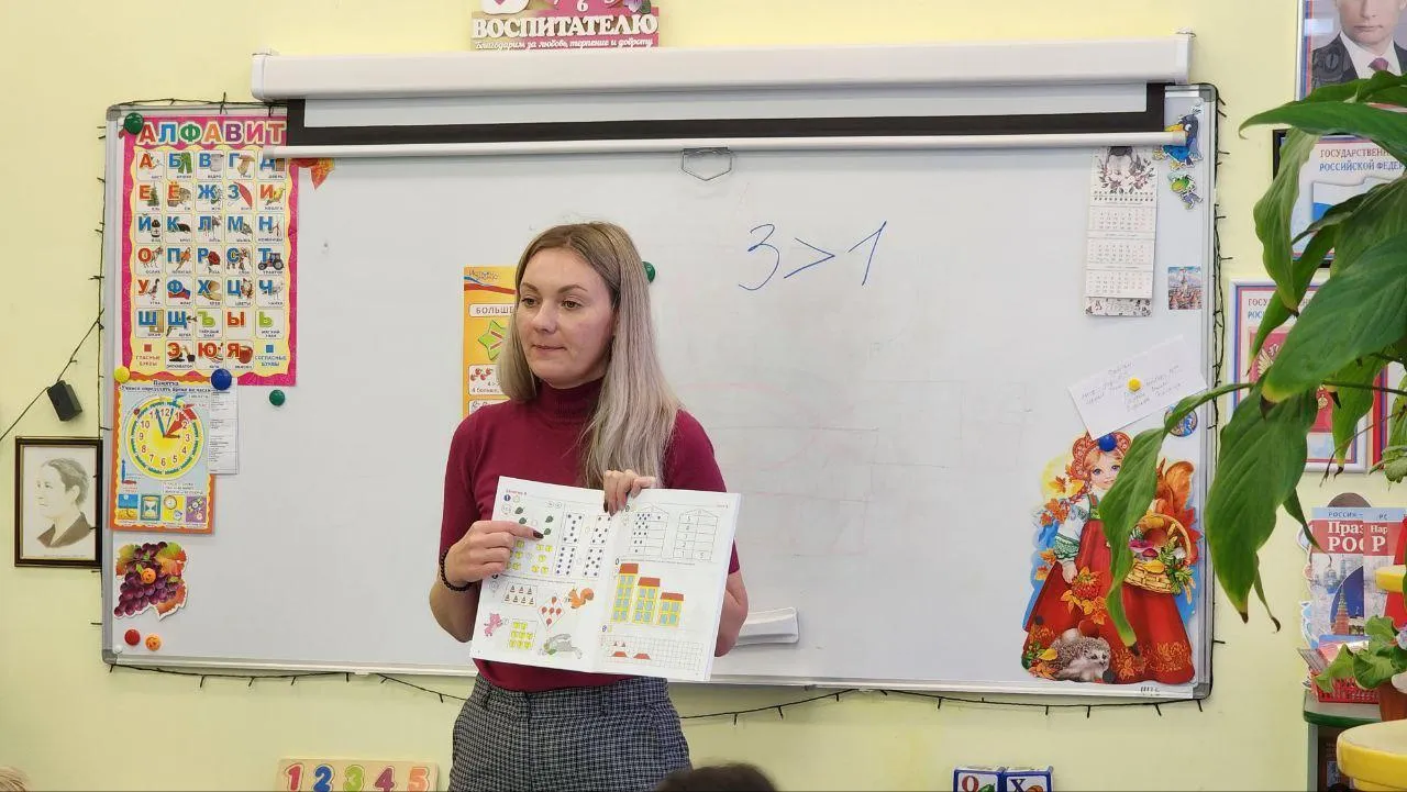 Фото: Валерия Тингаева