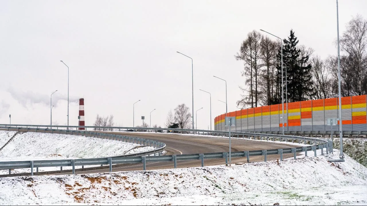 Жителей Подмосковья предупредили о перепадах температуры и гололедице на дорогах