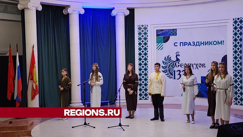 Фото: REGIONS/Александр Степушкин