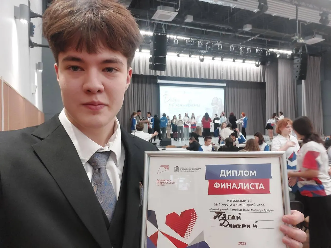 Пресс-служба администрации городского округа Котельники