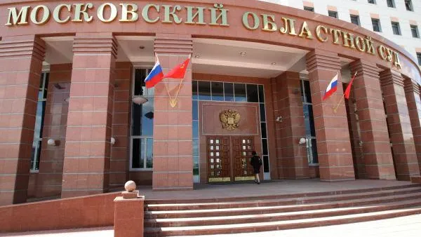  Илья Питалев / РИА Новости 