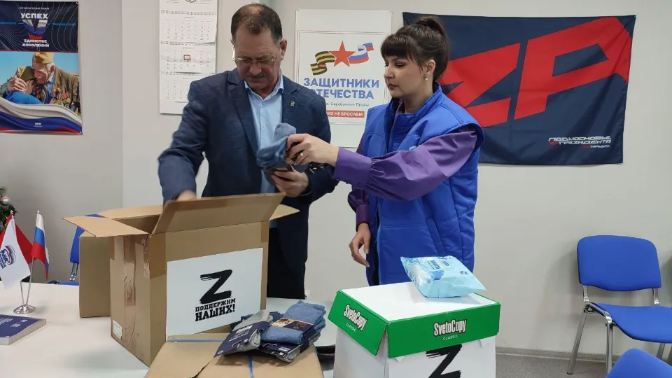 Пресс-служба администрации муниципального округа Серебряные Пруды