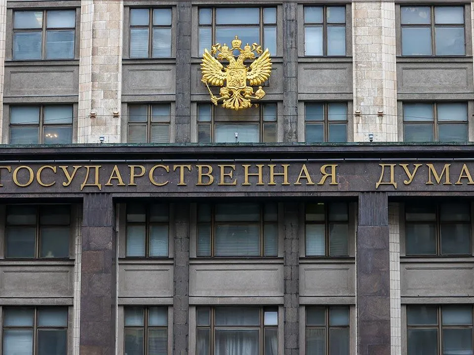 В Госдуме выступили против отмены празднований на День Победы из-за СВО
