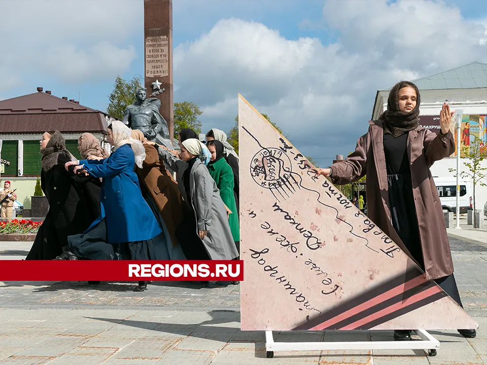 Фото: Евгений Мазепов