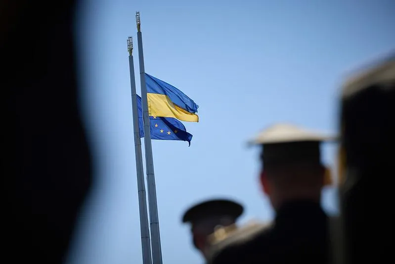 Официальный сайт президента Украины