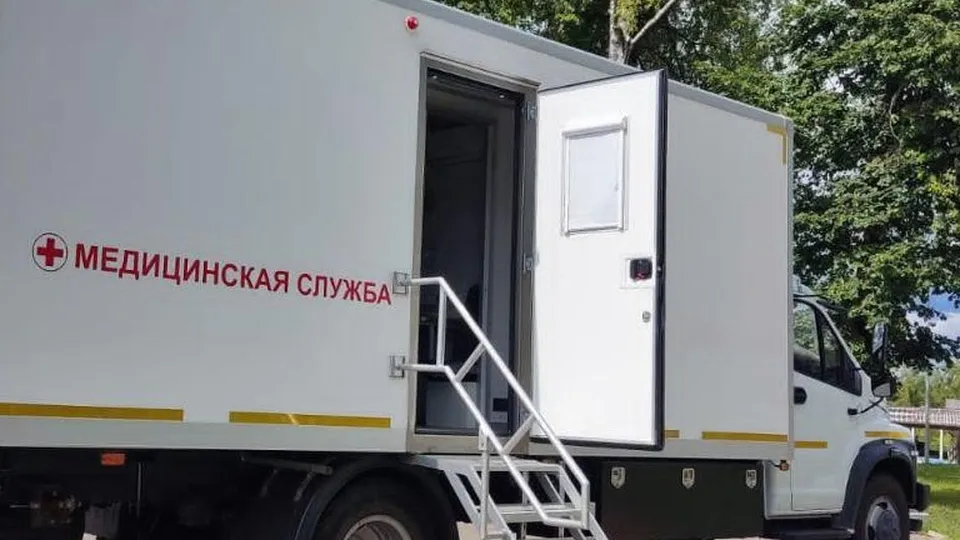 Фото: Министерство здравоохранения МО