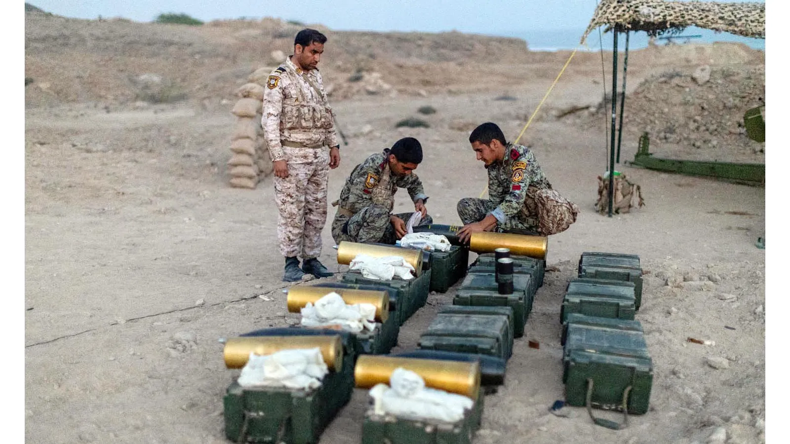 Iranian Army Officer