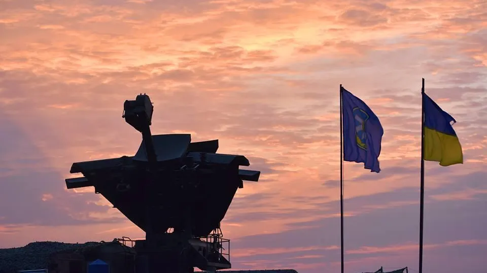 Ministry of Defense of Ukraine