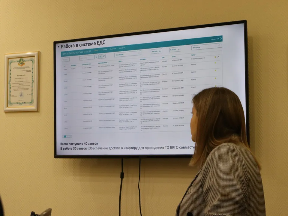 Фото: t.me/OVPavlihin