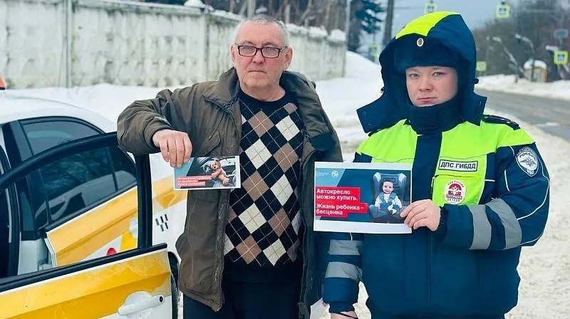 УМВД России по г.о. Воскресенск