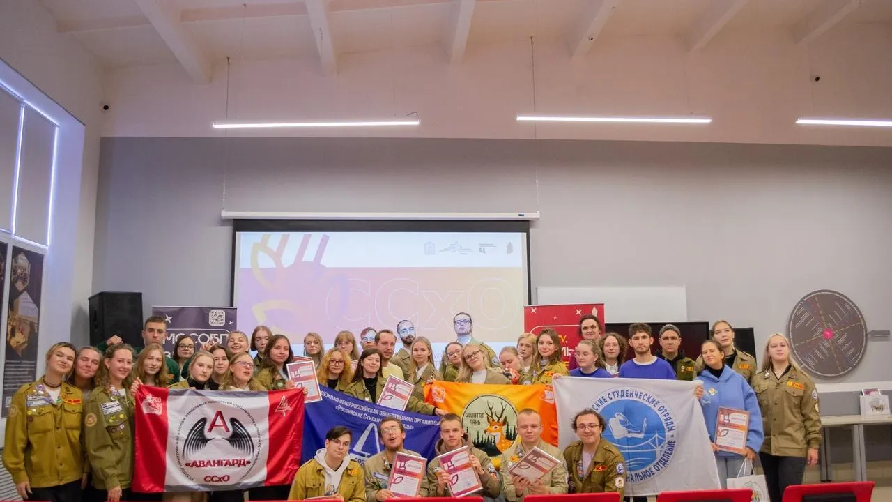 Пресс-служба администрации городского округа Коломна