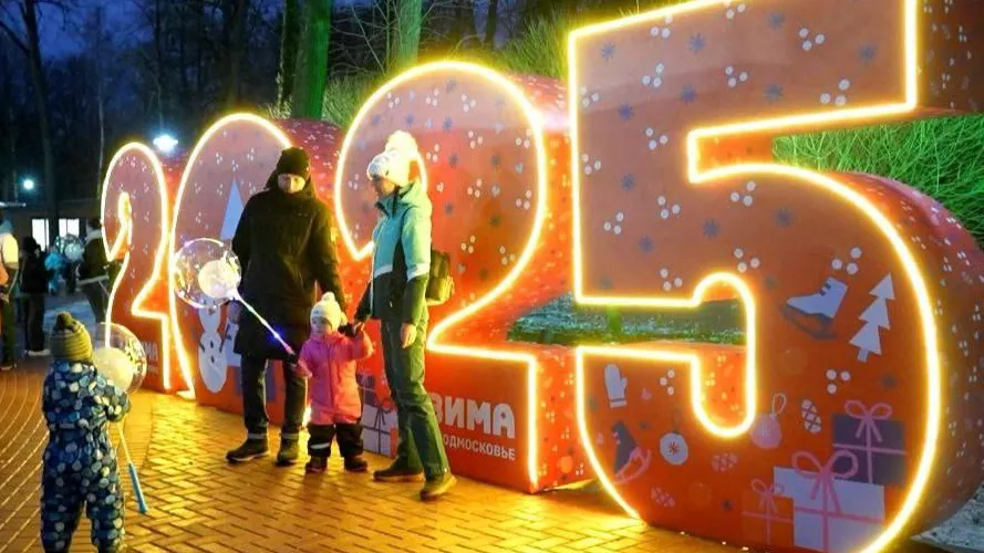 Фото: t.me/yprav_obr_sp