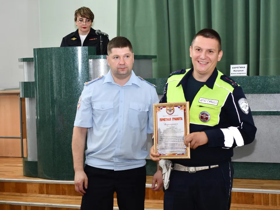 Фото: администрация г. о. Электросталь