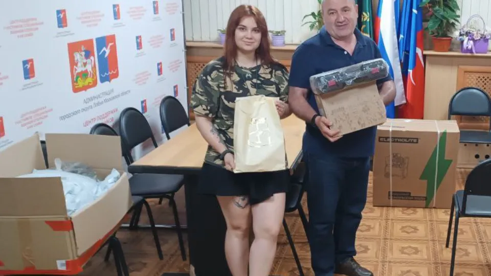 Фото: t.me/ter_bezopasnost_lobnya