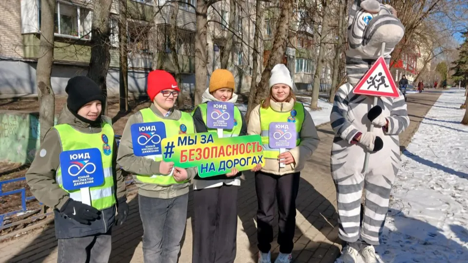 Фото: Управление образования Лыткарина