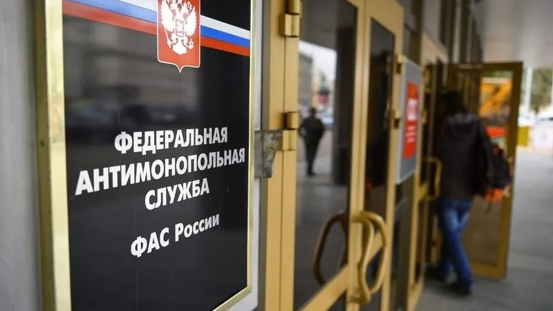 Управляющую компанию, которую выбрали жители дома, попытались сместить власти Ногинска