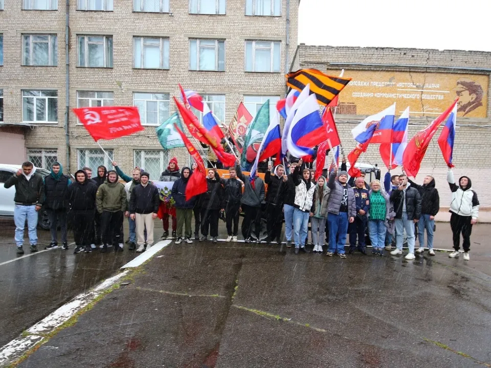 Фото: t.me/mgerruza_mo