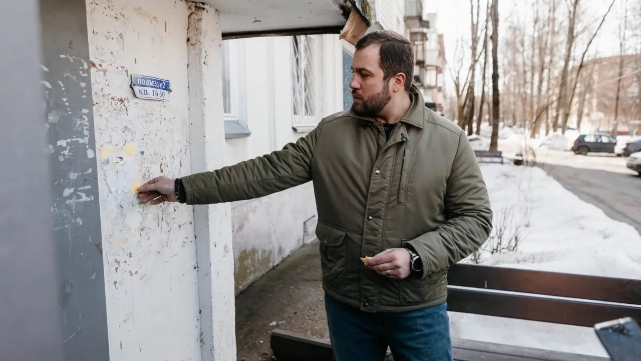 фото: Собакин Official / telegram