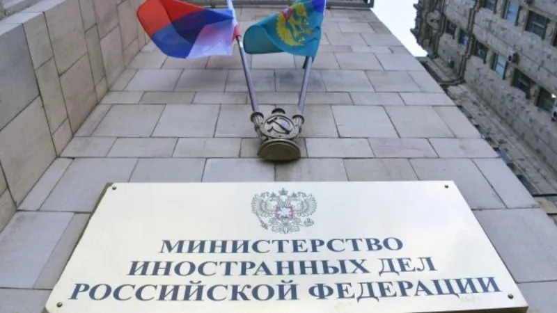 Посол из Нидерландов был вызван в российский МИД