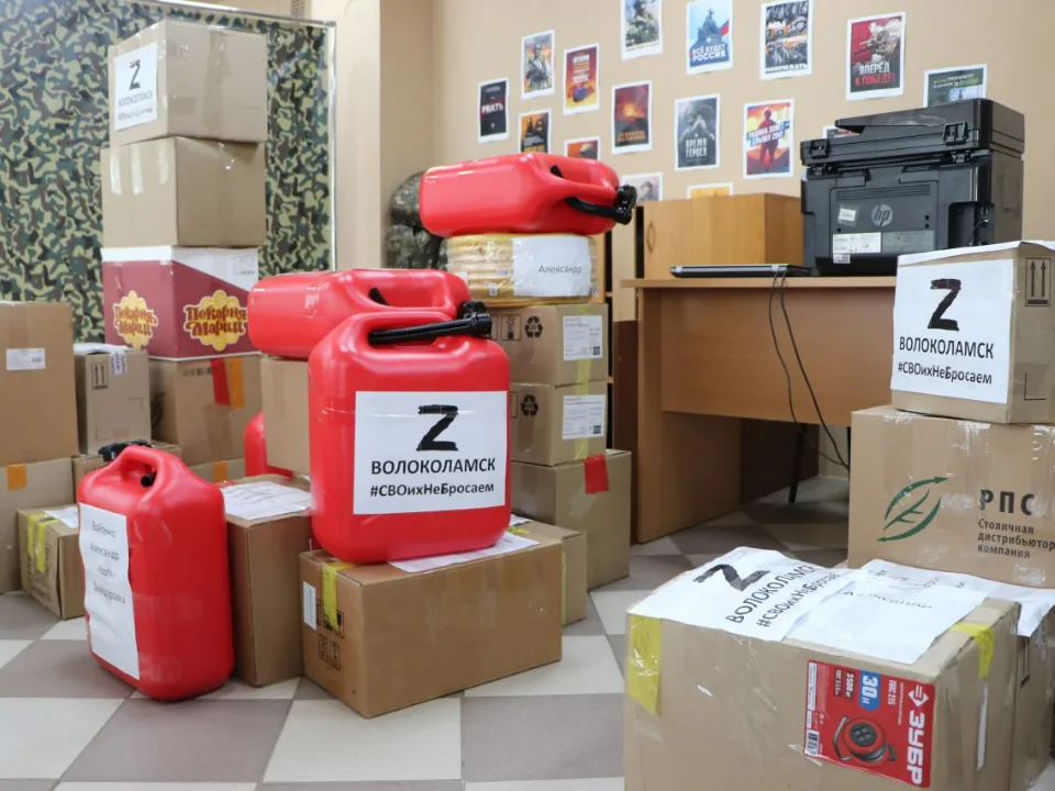 Фото: t.me/KozlovaVolok