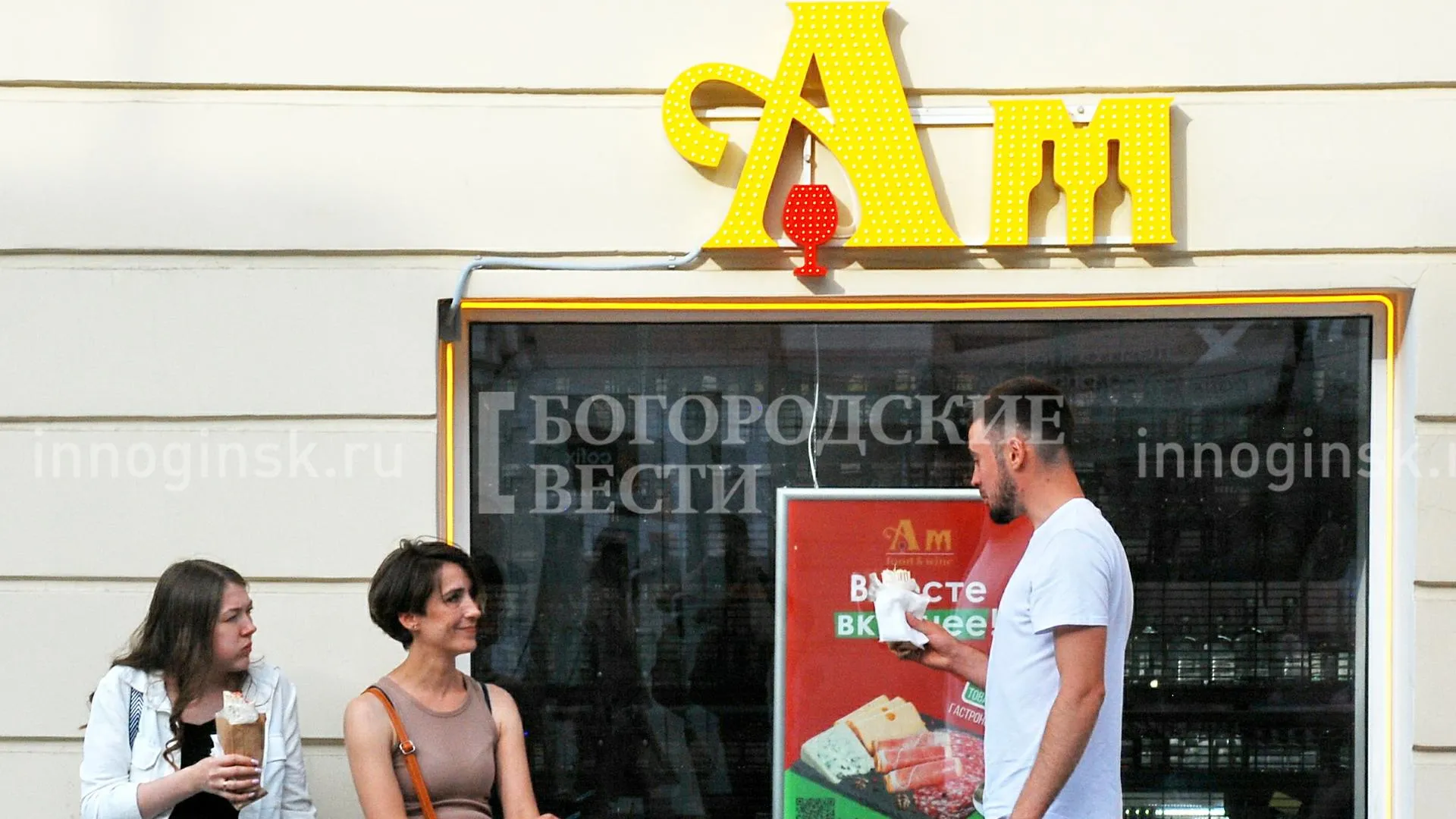 REGIONS/Александр Легкий