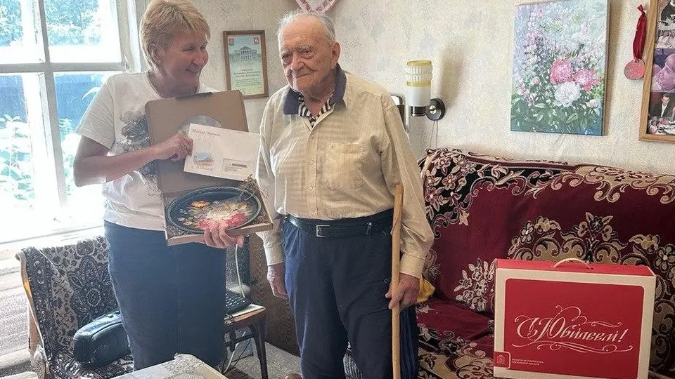 Фото: Министерство социального развития Московской области