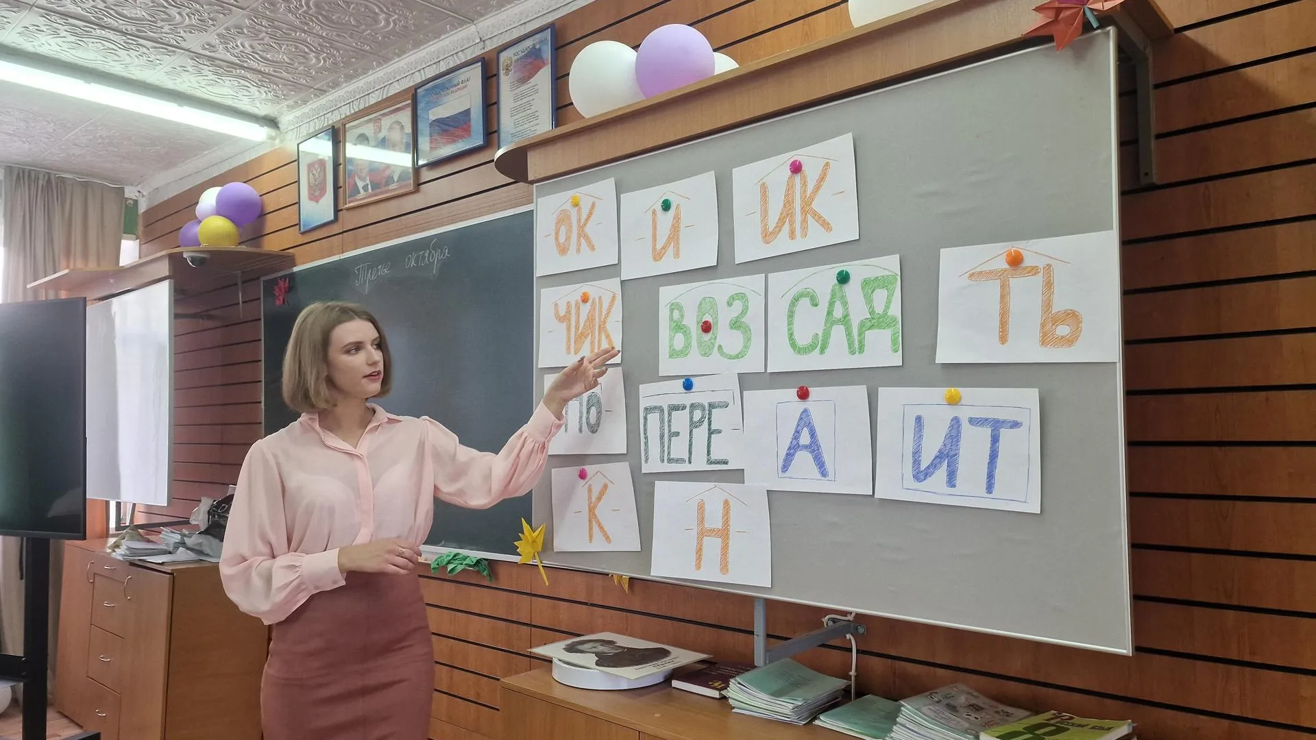 Фото: REGIONS/Ольга Шаронова