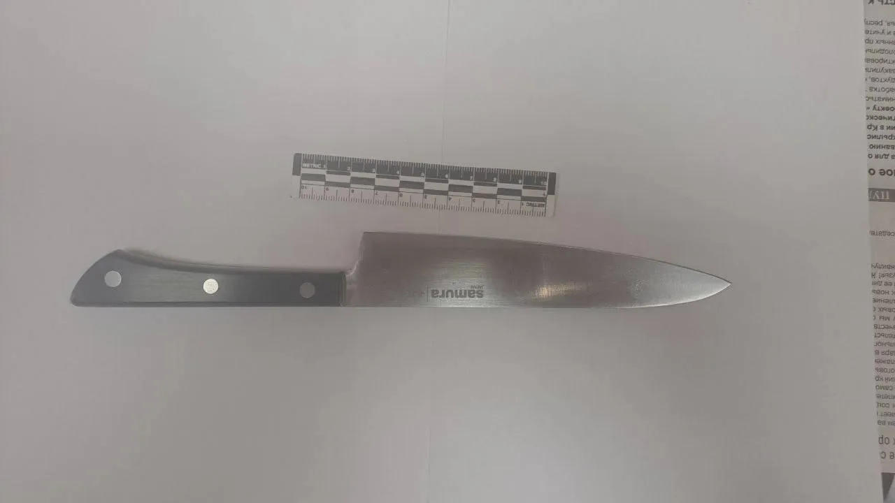 Прокуратура Красноярского края