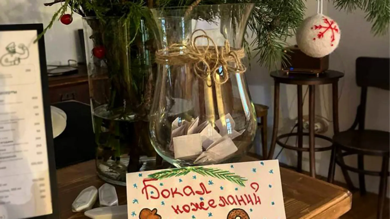 Фото: t.me/baranochnaya