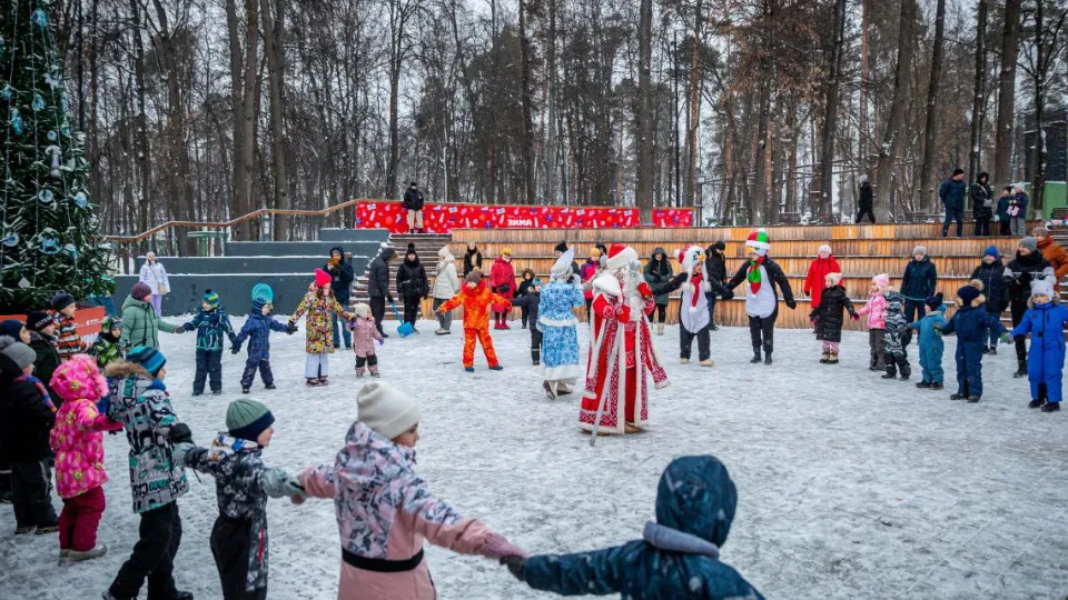 Фото: Раменский парк