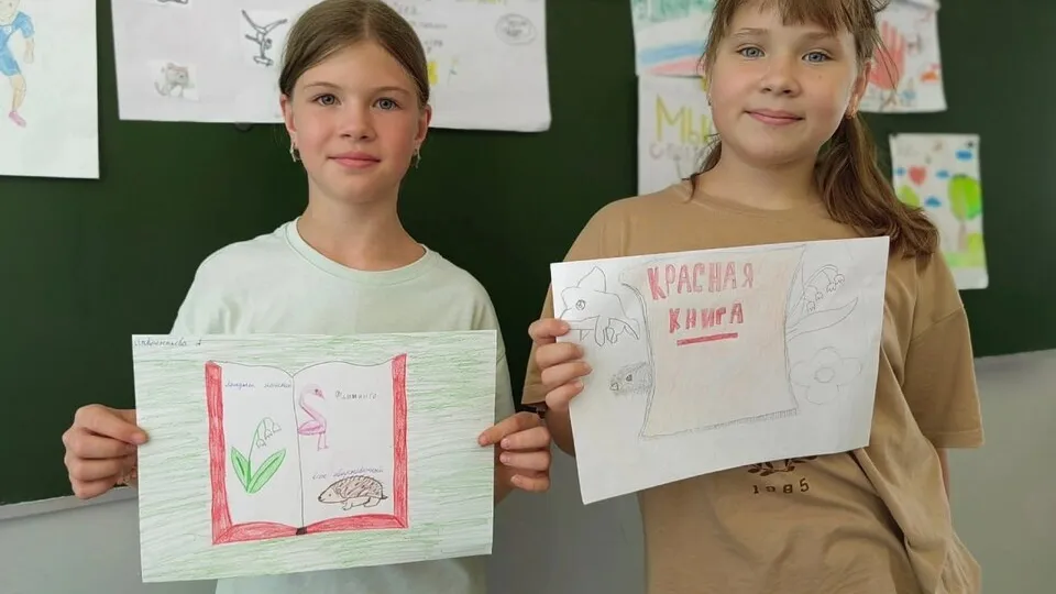 Фото: Министерство образования Московской области