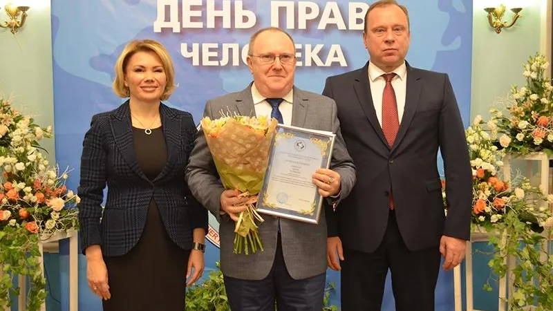 Пресс-служба Уполномоченного по правам человека в МО