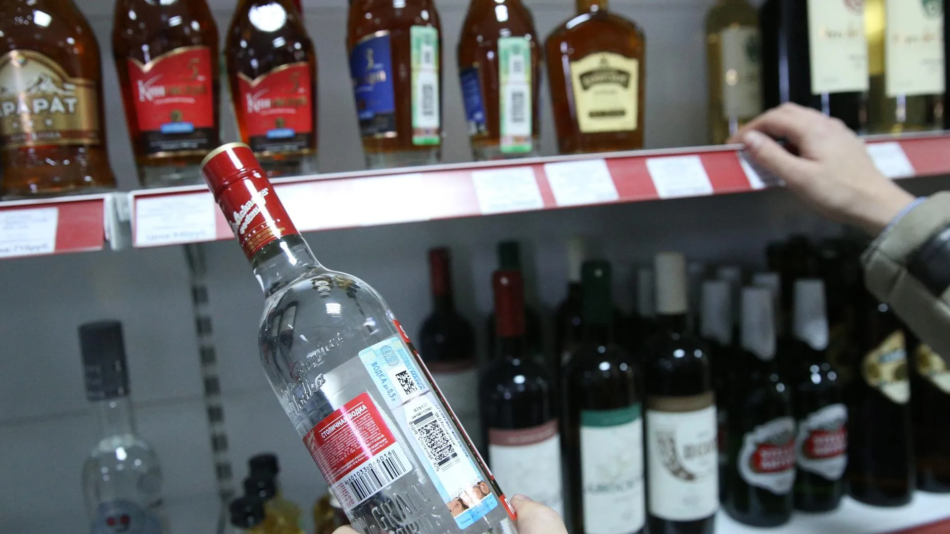 В России могут запретить продажу алкоголя в жилых домах