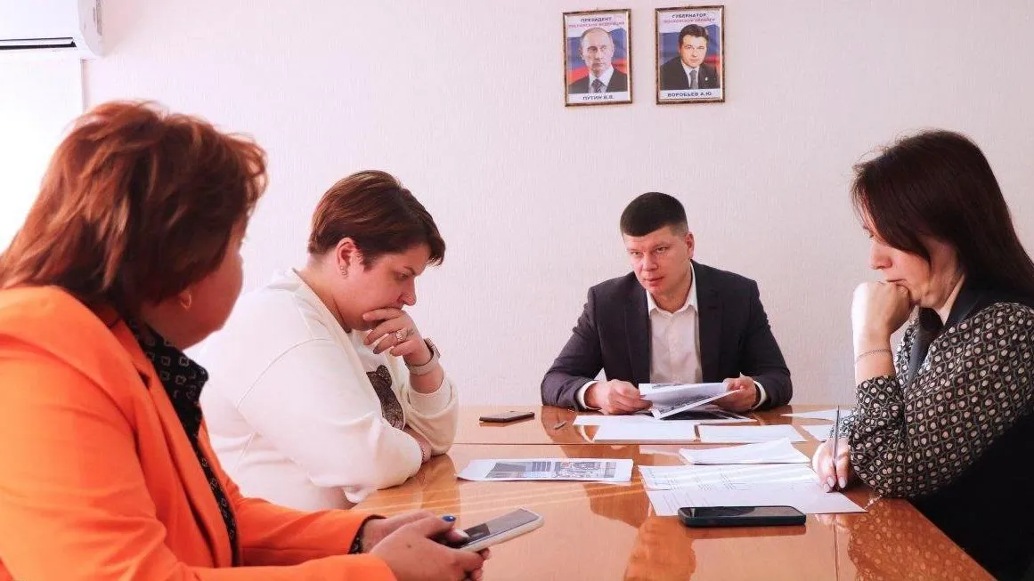Пресс-служба администрации Павлово-Посадского городского округа