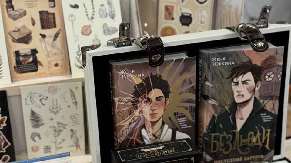 Фото: https://t.me/velga_north