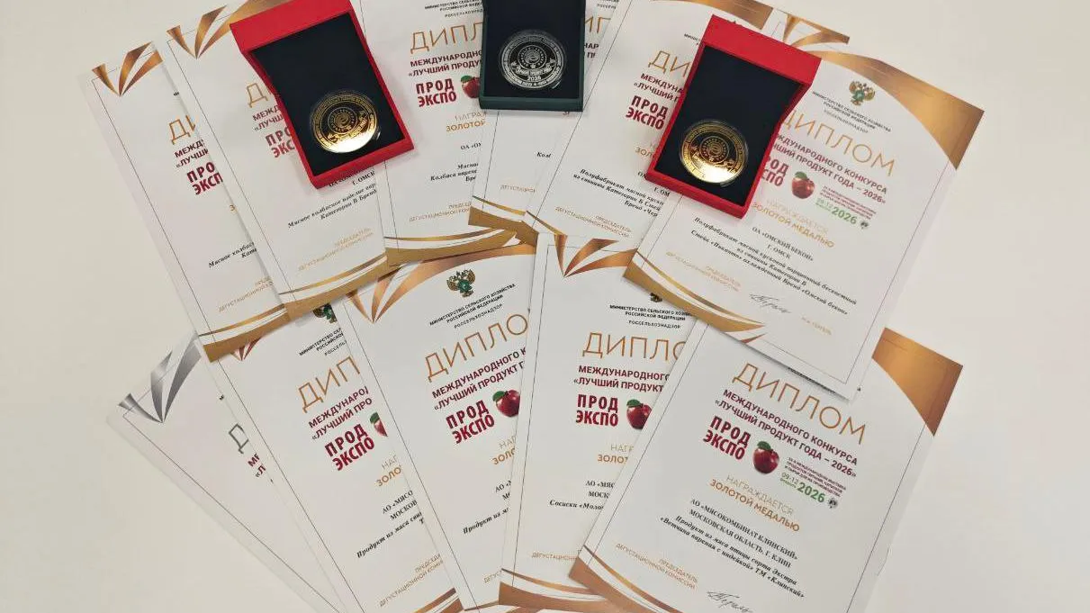 Минсельхоз МО