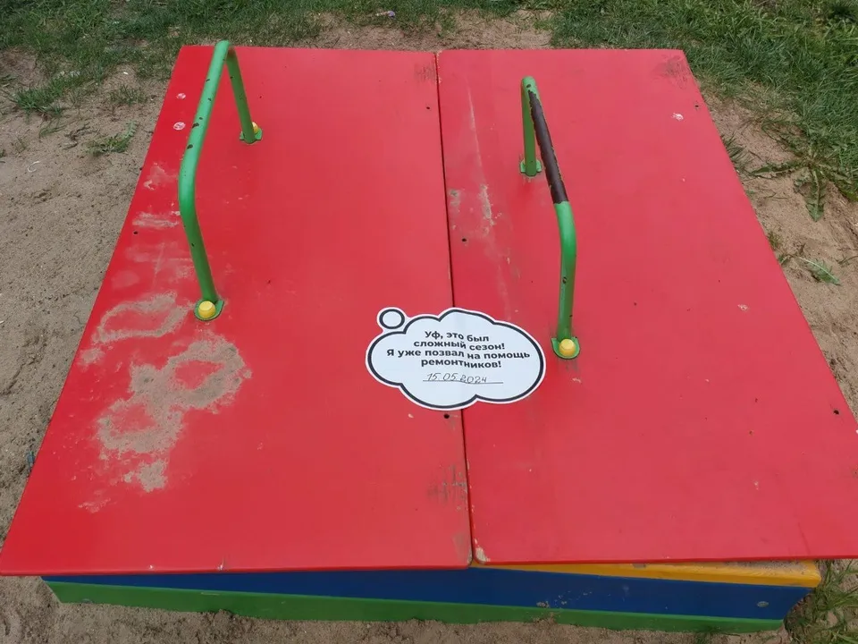 Фото: пресс-служба администрации г.о. Коломна