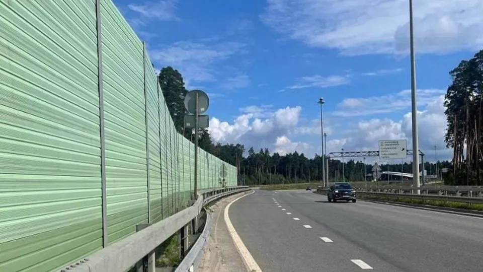 Фото: Минтранс Подмосковья