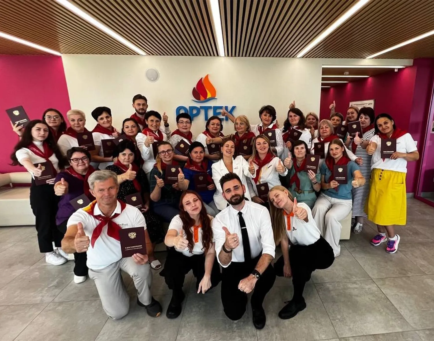 Фото: Зарайский педагогический колледж