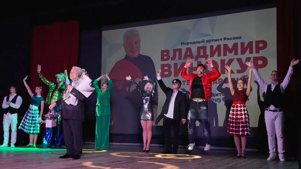 Фото: ДК им. В.Н. Леонова