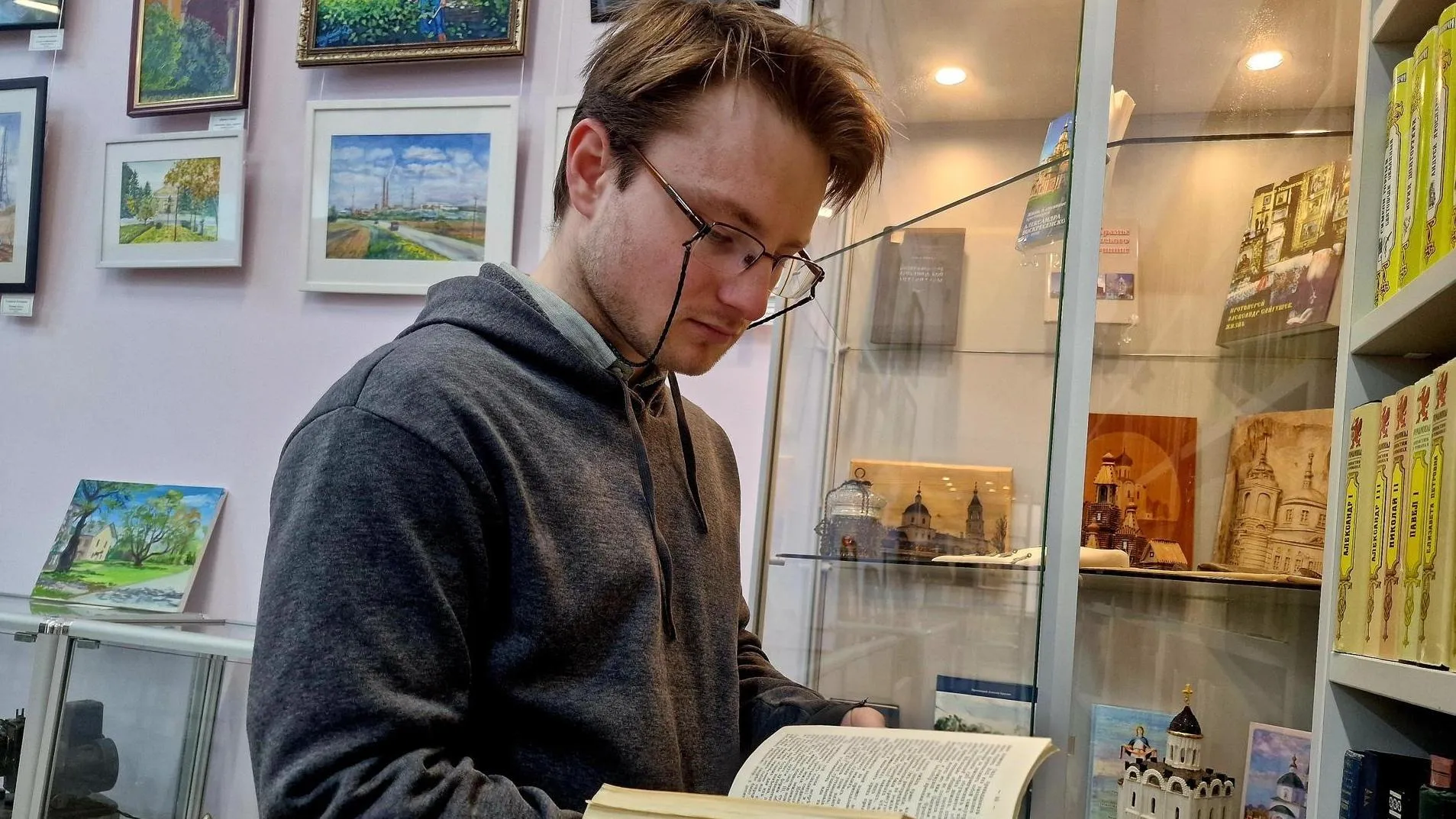 REGIONS/Ольга Шаронова