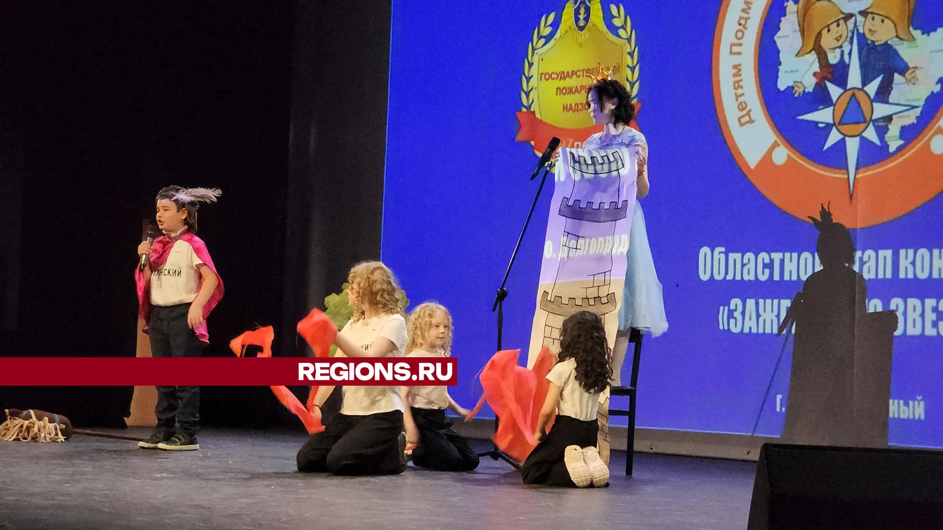 Фото: Михаил Раскин