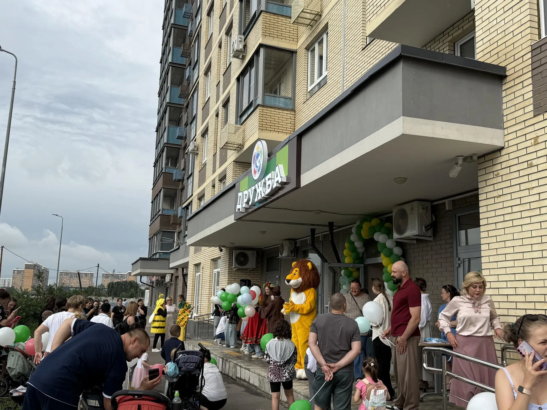 Фото: Анна Дука