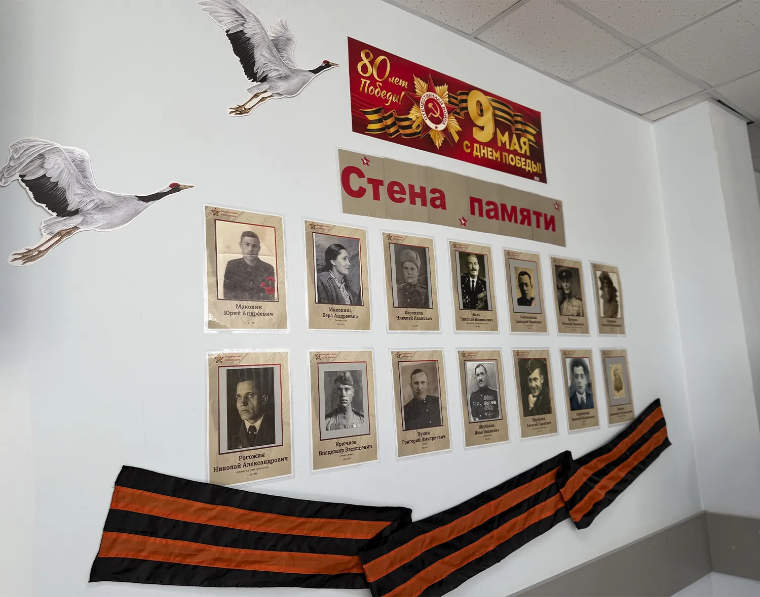 Фото: пресс-служба Зарайской больницы