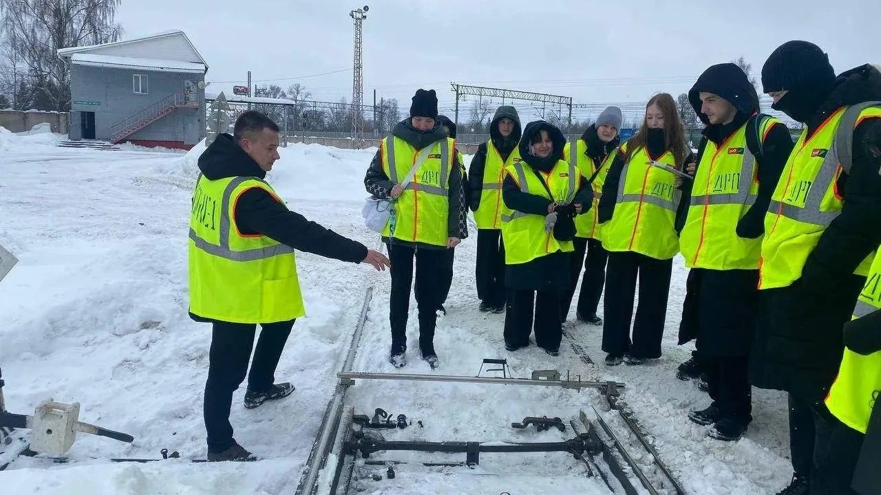 Министерство образования Московской области